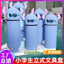 ʷ���бʴ�Сѧ������С������Ǧ�ʺ�С��è�ľ����ɴ��羳��Ʒ