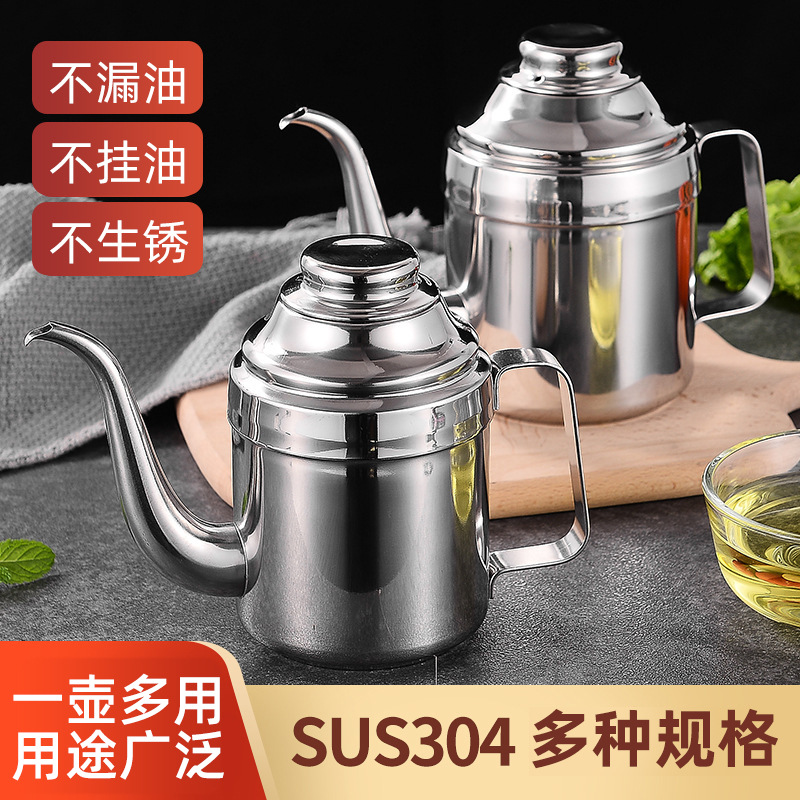 304 Stainless Steel Kitchen Oil Dispenser, Leak-Proof, Large-Capacity, Household Oil Jar, Oil Can for Soy Sauce, Vinegar, and Sesame Oil
