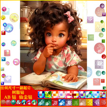 ��Ʒ���|AB�ɉm��֬� ��ͨDIY�ֹ�Ů���ʯ�� �͏d�b� ���l