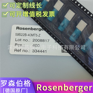 ȫ��59S22B-40MT5-C D H Z ���l�B����/ͬ�S�B������ ��ǰՈ��ԃ
