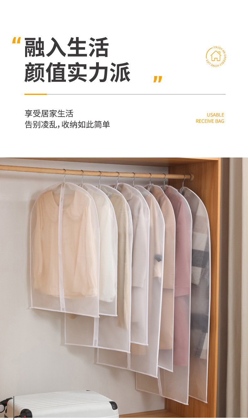 防尘罩_16.jpg
