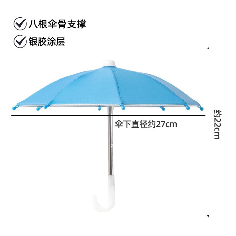 ����С��ɡ����������Я��ɹ�������յ��߻���ֱ���ֻ��������ɡ