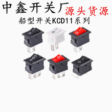 KCD11�����_�PС�Դ�_�P΢���_�P2/3�_3�� 10*15mm���_3A250V