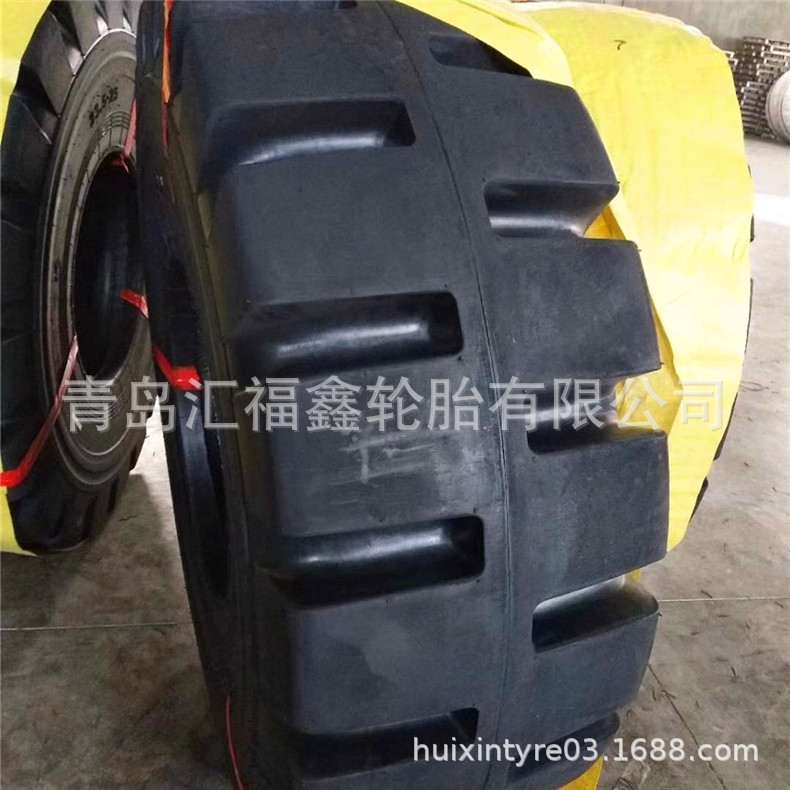 厂家销售装载机铲车半实心轮胎20.5/70-16 L-5花纹 玻璃厂钢厂