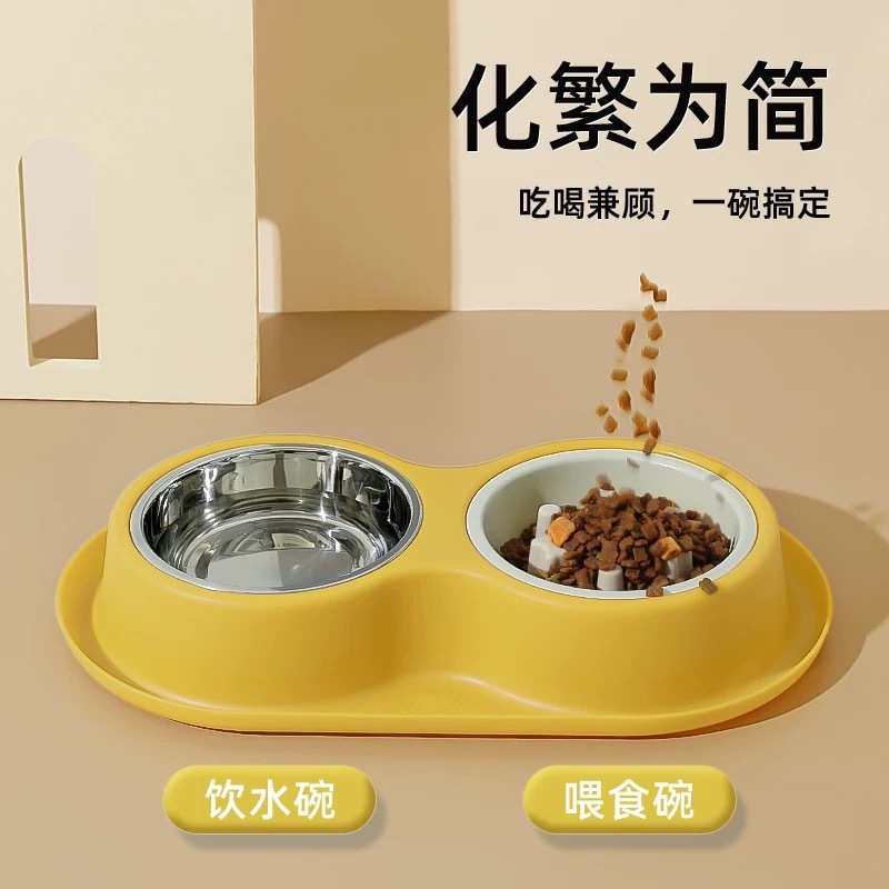 Tazón doble para mascotas Tazón de comida lenta para perros Tazón de comida lenta para agua potable para gatos Tazón de comida lenta Un tazón de dos usos Tazón para mascotas anti-fugas de hormigas al por mayor