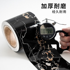 5ZV7 wholesale stair stickers, step stickers, self-adhesive stair floor stickers, pedal stickers, color-changing decorative stickers, old stair flips