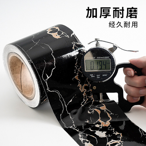 5ZV7 wholesale stair stickers, step stickers, self-adhesive stair floor stickers, pedal stickers, color-changing decorative stickers, old stair flips