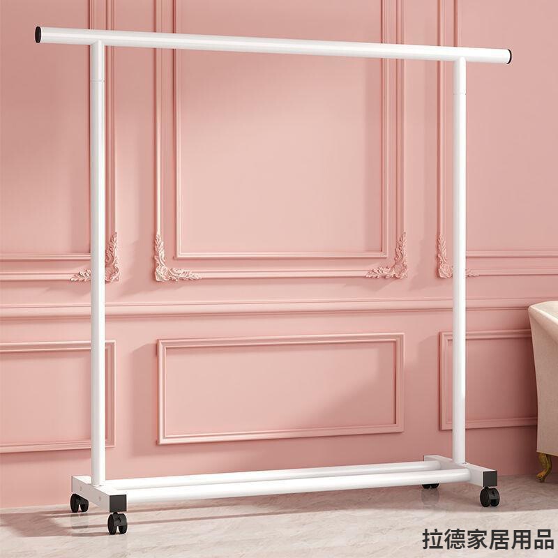 Floor-Standing Indoor Clothes Drying Rack, Clothes Rack Rod for Drying Quilts, Balcony Household Outdoor Clothes Hanger, Bedroom Clothes Rack