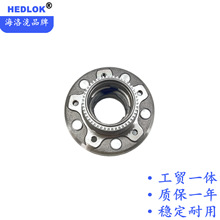 ǰ����챷��ܳ�43503-69035������LAND CRUISER UZJ100 HDJ100