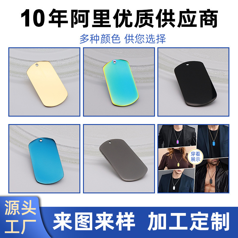 DIY