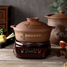 ɰ停ҷwʽ늟Ҝɰ偶rAsȫԄӲɰ