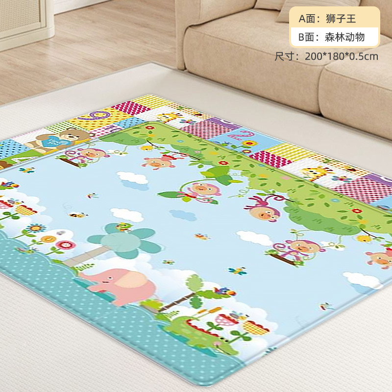 Nuevo alfombra de ajedrez volador bebé super grande doble cara plegable puzzle juegos de mesa para niños y niñas