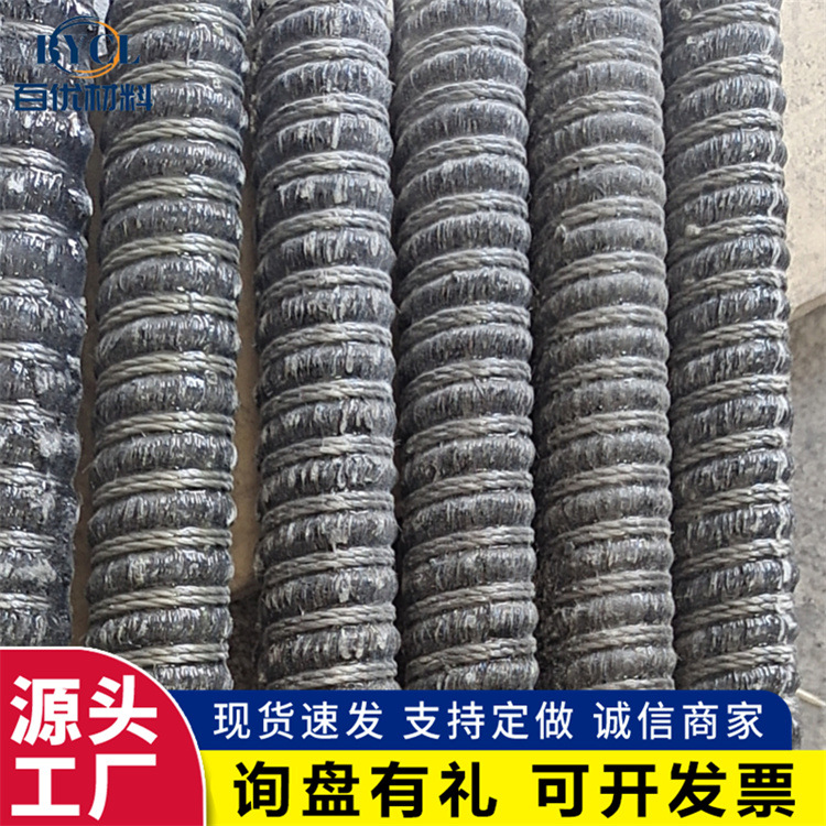 厂家直发玻璃纤维筋 地铁公路建筑工程用支护材料 复合材料纤维筋