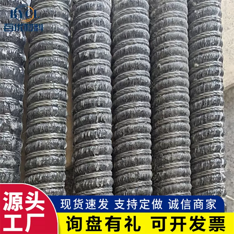 高速公路地铁隧道用 支持加工定制玻璃纤维筋 玄武岩GFRP筋