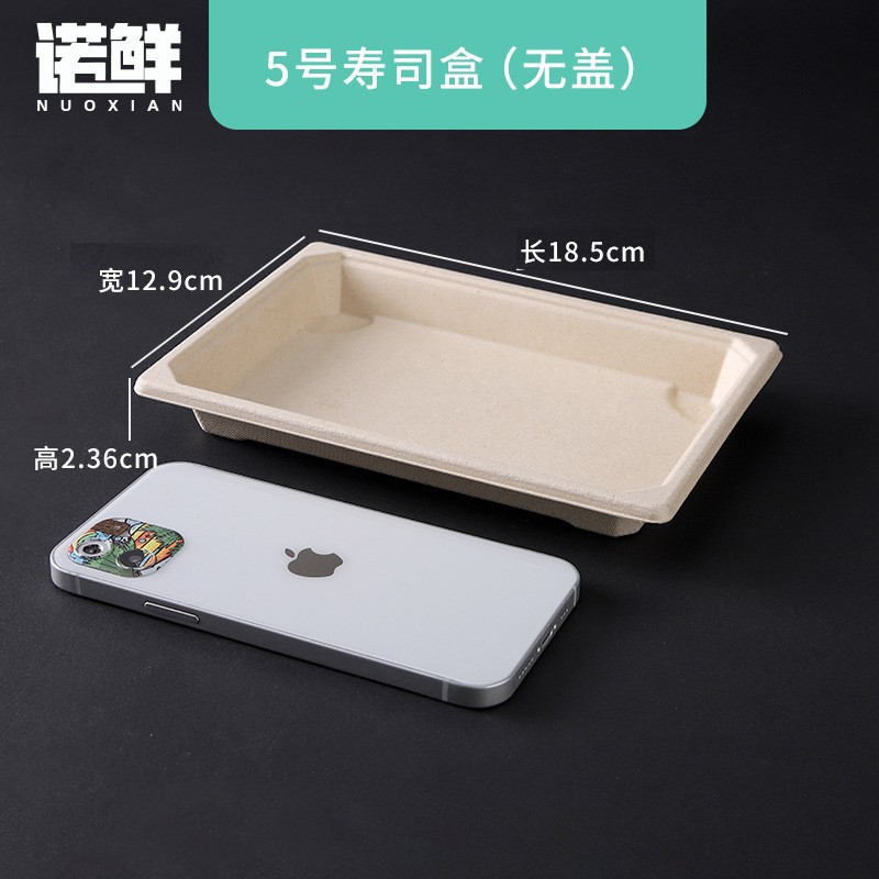 Placa desechable Placa de barbacoa Placa de papel placa comercial papel Kraft bandeja rectangular vajilla fiesta barco caja