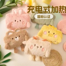 ˷ˮ2025ˮ늷xͨůʽɲжů