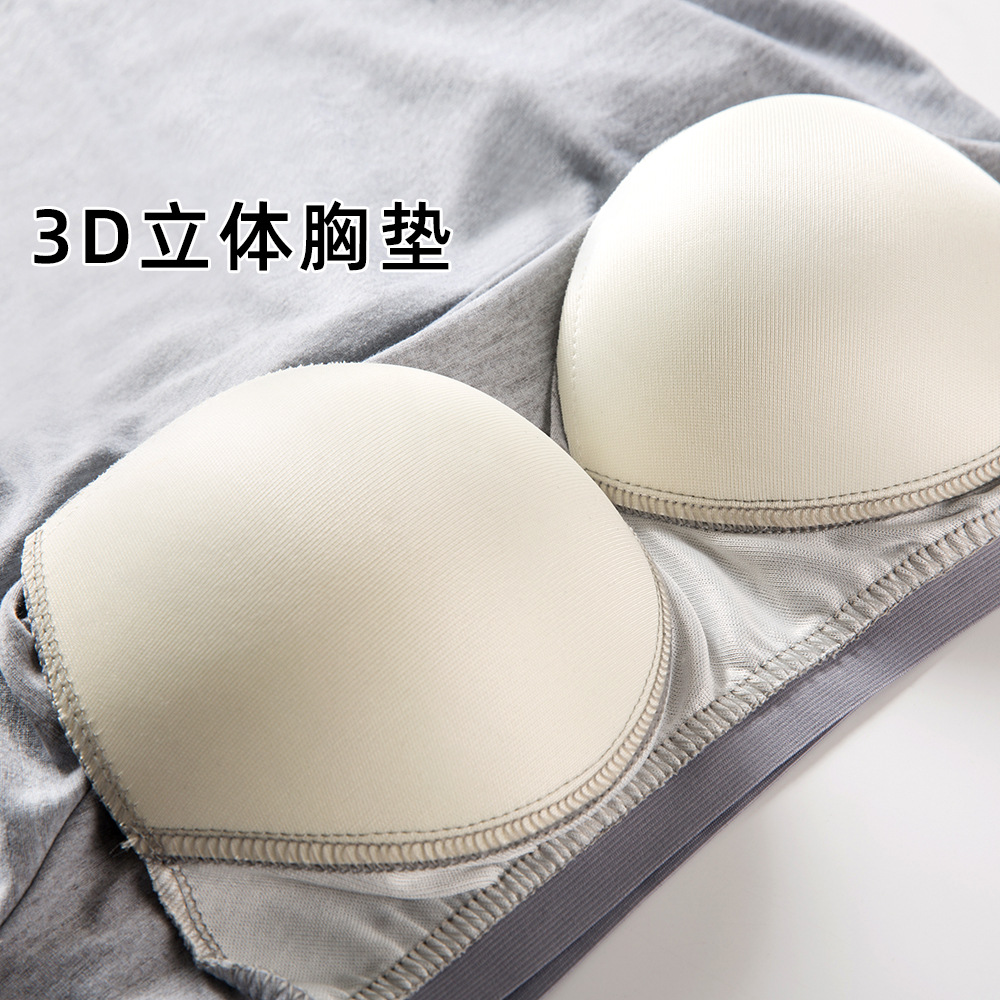 モーダルは胸パッド付きベスト女性の薄い夏のスポーツヨガカップ一体式下着【メーカー直販】