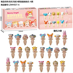 新商品のクリスマスプレゼントSonny Ange手作りの腹ばい天使24公仔の引き出しの箱がクロスボーダーで売られています。