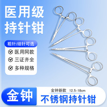 �Ϻ����R�t�ó���Q�p��Ƥ��������P䓴ּ�ᘊA���������ƿp��