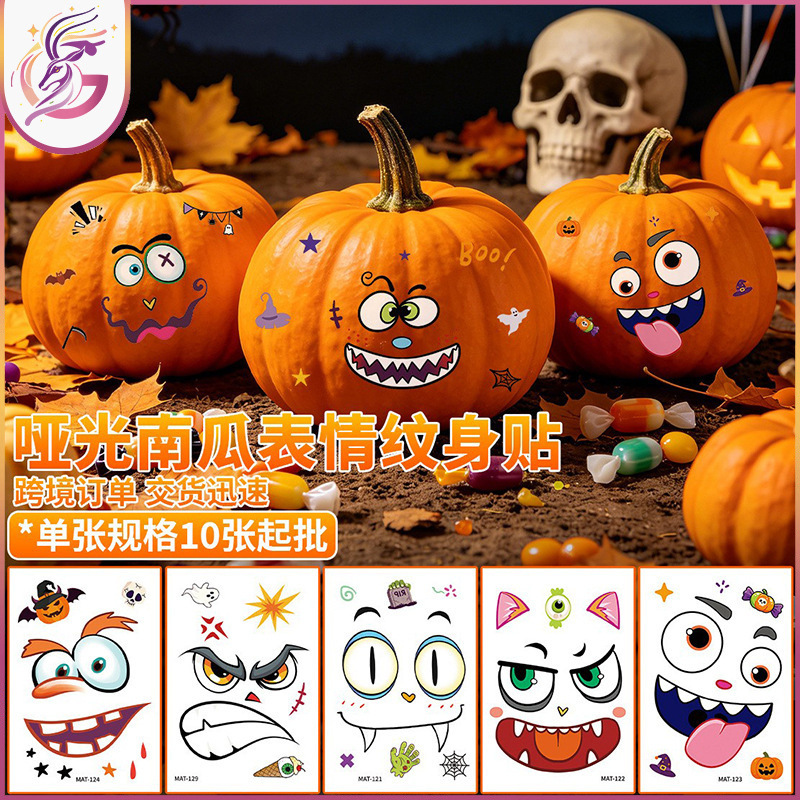 Matte Halloween Expression Tattoo Stickers Funny Pumpkin Trick-Or-Treat Face Party Creative Decoration Stickers Matte Halloween Expression Tattoo Stickers Funny Pumpkin Trick-Or-Treat Face Party Creative Decoration Stickers