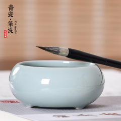 Celadon brother kiln pen washer calligraphy ceramic pen washer small water bowl study four treasures calligraphy supplies wholesale