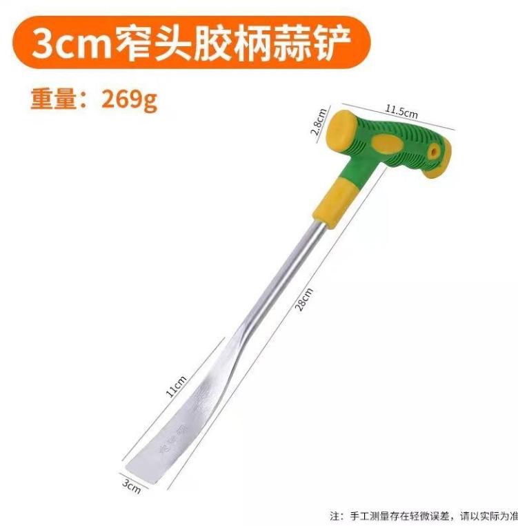 屋外で野菜を掘るための道具、ニンニク掘り用のマンガン鋼の小さなシャベル、アザミ掘り用のガーデニング用シャベル、花の植え付け用の土掘りツール、シャベル|undefined