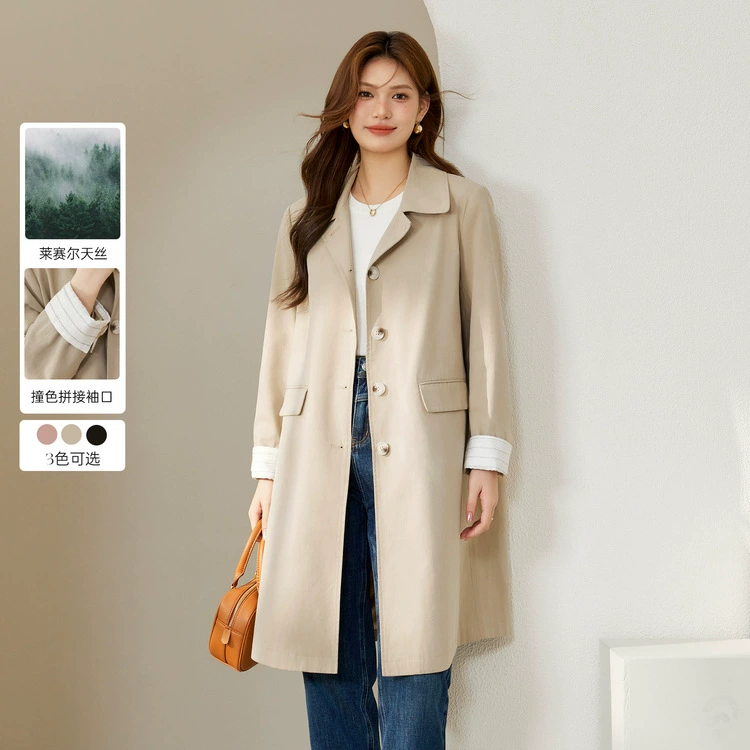 Цветное шоу большого размера женская корейская версия модного дизайна