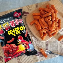 韓國進口火辣雞肉味年糕條100g膨化打糕酥脆休閑零食辣味十足