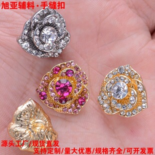�S��荿����l���w���ټ~�ۿ�DIY�ֹ�����ë�������ֿp��ë�ش���