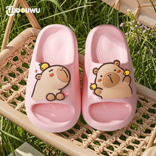 卡皮巴拉儿童卡通一字凉拖鞋EVA踩屎感室内室外防滑拖鞋一件代发