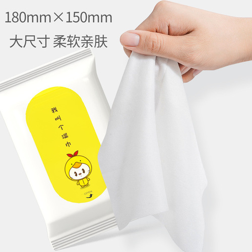 10 pieces of wet wipes for newborn children hand and mouth cleaning small bag portable carry-on student wet wipes maternal and child supplies