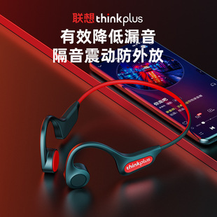 X3 PRO�ǂ����{�����C �\�Ӓ��ʽ�ܲ��\�ӽ��������Α���C