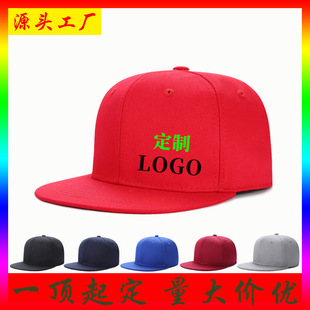 ƽ������ñӡ��logo����ñ�¿�r�аٴɫȫ��ƽ��ñ�����l����