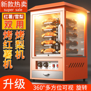 ���عϙC ���t��C 늟῾�عϙC  늟῾�t��C �S��ֱ�N