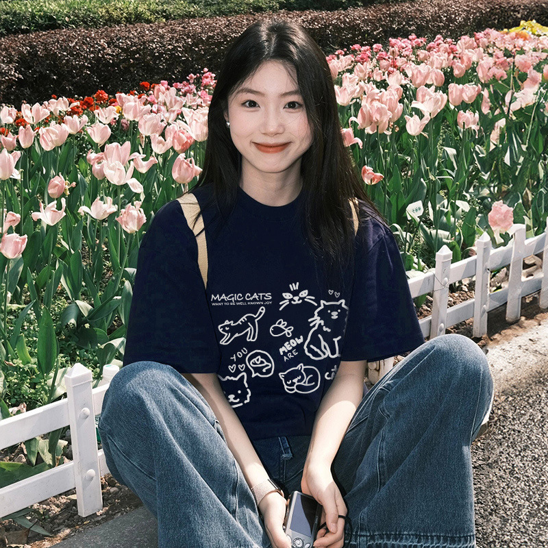 밀크실크 180g-네이비블루