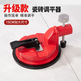 金刚石工具;磨片、切割片;磨块