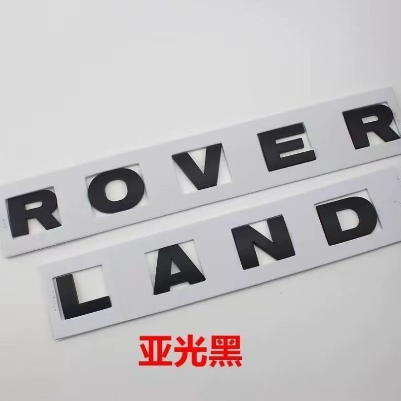 Land Rover letter logo LAND ROVER car emblem Discovery 4 Discovery 3 hood emblem Range Rover Evoque Range Rover Velar car sticker Freelander