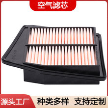������܇�՚�Vо09-14˼�K��{�Vо�C�͞V����17220-RL5-A00