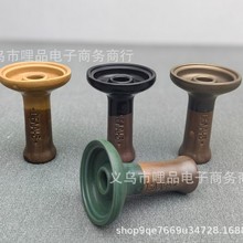 跨境Oblako阿拉伯水烟配件红泥陶瓷烟锅烟膏碗耐高温封釉陶瓷头