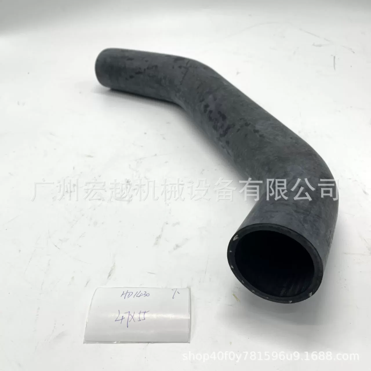 Водопроводная труба DH1250-1/2 подходит для аксессуаров экскаватора 1250-7/HD1430.