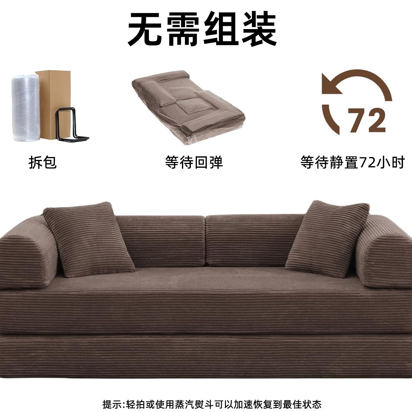 Sofá cama plegable multifuncional transfronterizo, sofá de compresión al vacío para sala de estar de doble uso, sofá perezoso de esponja de alta densidad