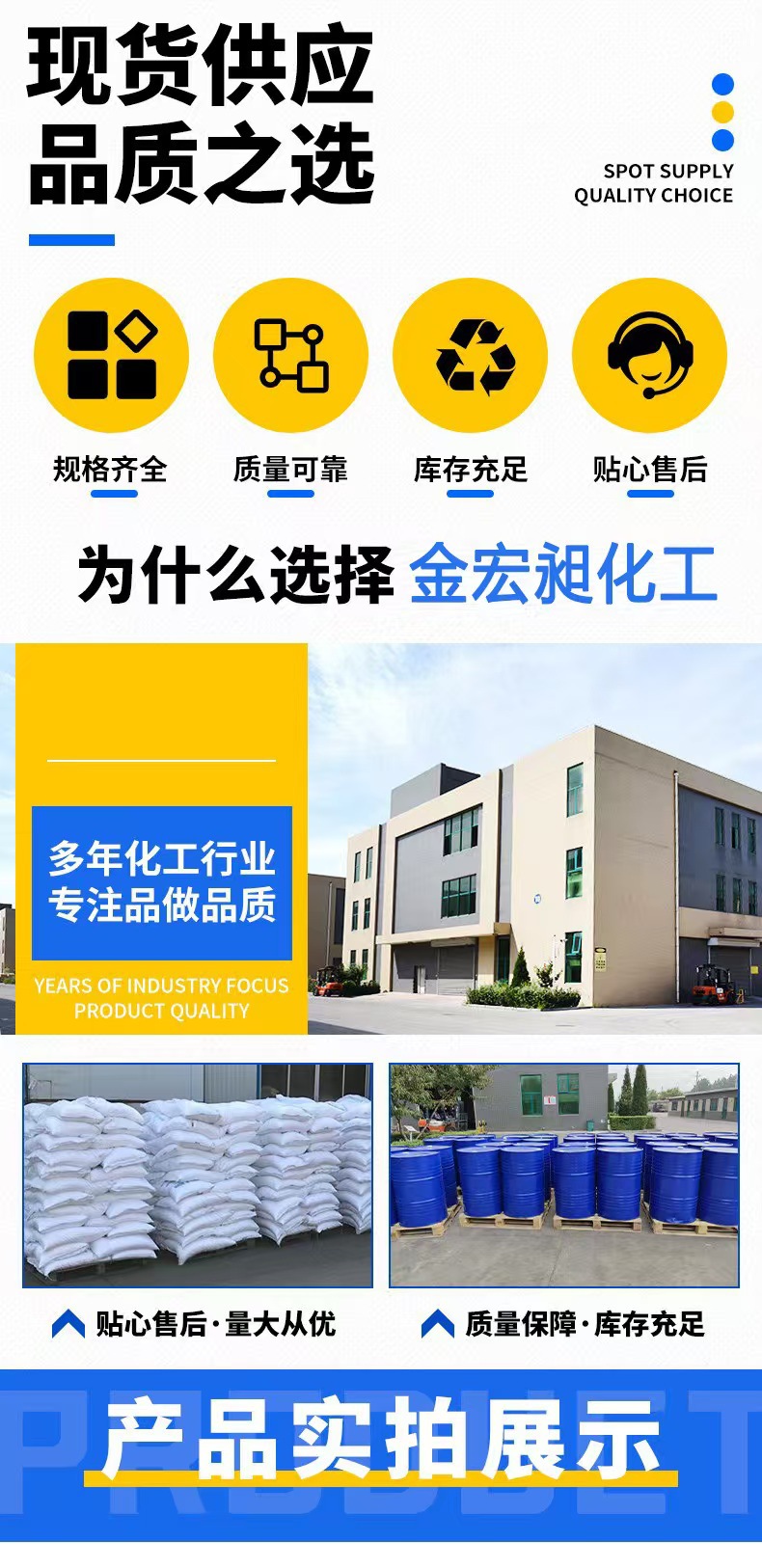 微信图片_20241128094444