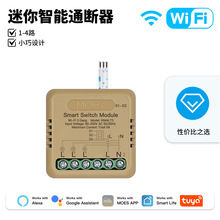 WiFi����ͨ����Ϳѻ���ܼҾ�appԶ�̿���zigbee���ܿ���ͨ����