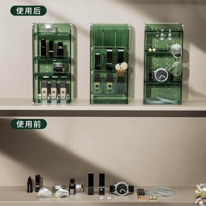 다기능 거울 캐비닛 저장 상자 화장실 보관 욕실 세탁기 립스틱 보석 화장품 데스크탑 랙