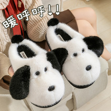 2025秋冬新款大耳狗包头棉拖女厚底情侣外穿保暖防滑毛毛拖鞋男冬