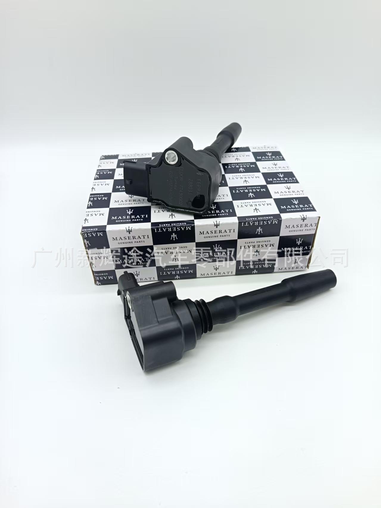 Cross-Border Wholesale Ignition Coil 288233 77430002 0986221134 Suitable for Maserati