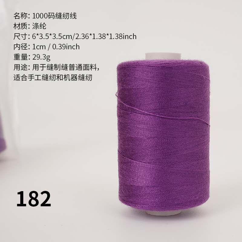 1000 yardas de hilo de poliéster de alta velocidad combinación de colores hogar hilo de coser mano hilo pequeño hilo fino dos hilos 402 hilo de coser