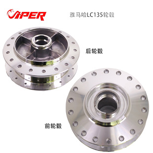 ԽҰĦ��܇݆ݞ���R��LC135ǰ��݆ݞ���b����yɫ�|�ρ�ǰ��݆��