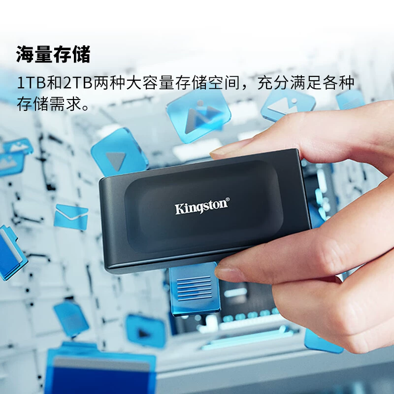 Kingston XS1000 1 ТБ 2 ТБ Type-C USB3.2 мобильный SSD (PSSD)