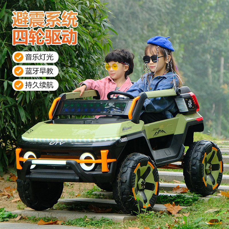 Vehículo eléctrico de cuatro ruedas todoterreno para niños con control remoto de dos personas, coche de juguete de cuatro ruedas para bebés para hombres y mujeres.